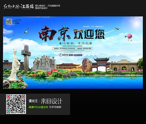 哪里能办新跃社科大学文凭毕业证